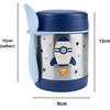 image:imageSkip Hop Insulated Baby Food Jar Sparks SoccerRocket