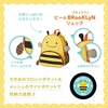 image:imageSkip Hop Toddler Backpack Zoo Preschool New FoxBee
